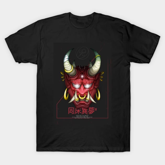 Devil Oni T-Shirt by K2Gproject